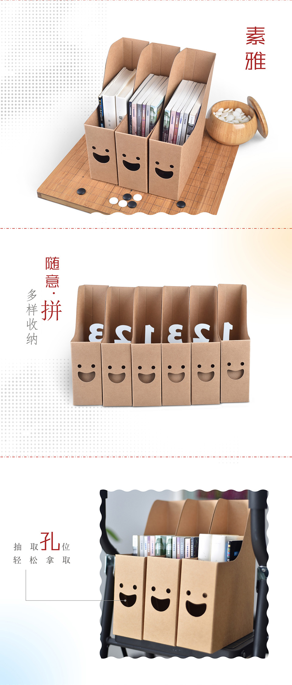 牛皮文(wén)件(jiàn)夾