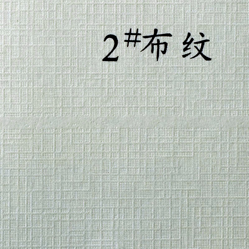 壓紋效果的(de)選擇