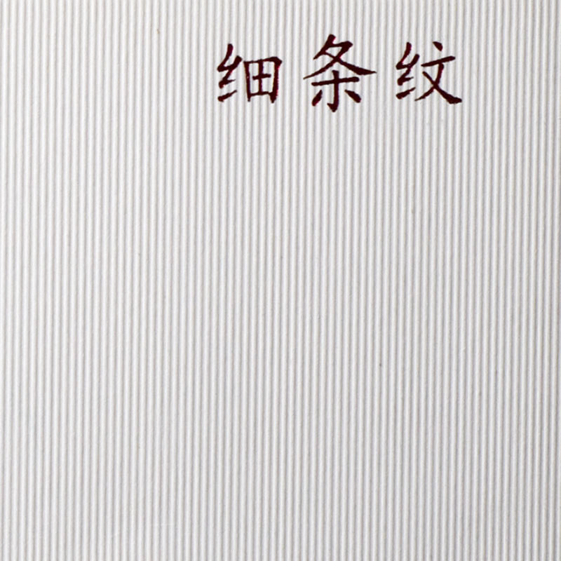 壓紋效果的(de)選擇