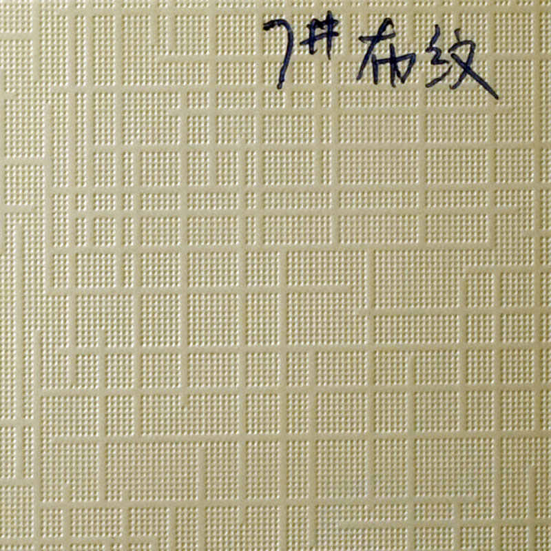 壓紋效果的(de)選擇