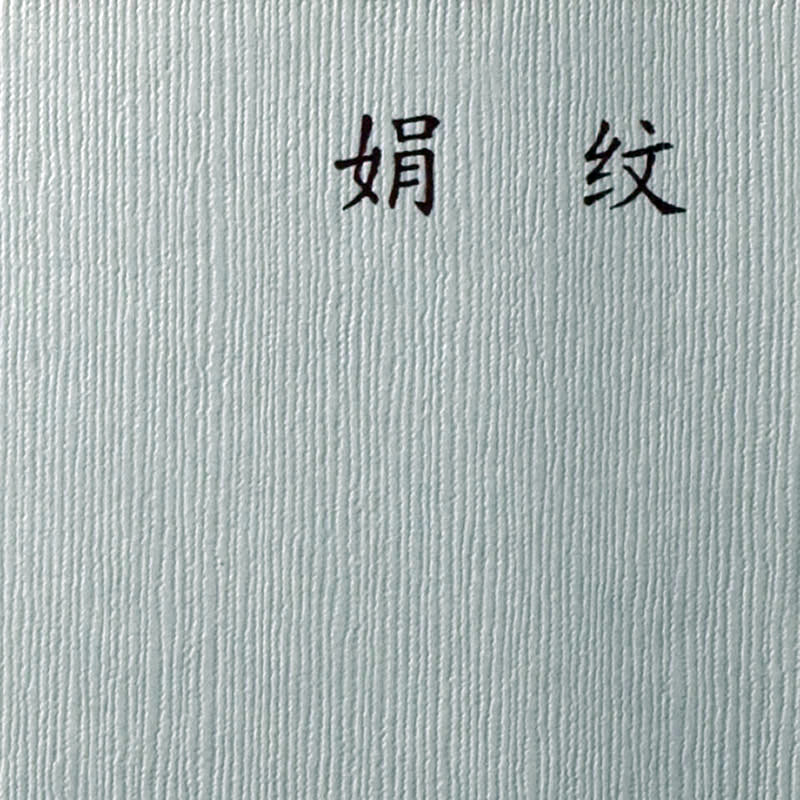 壓紋效果的(de)選擇