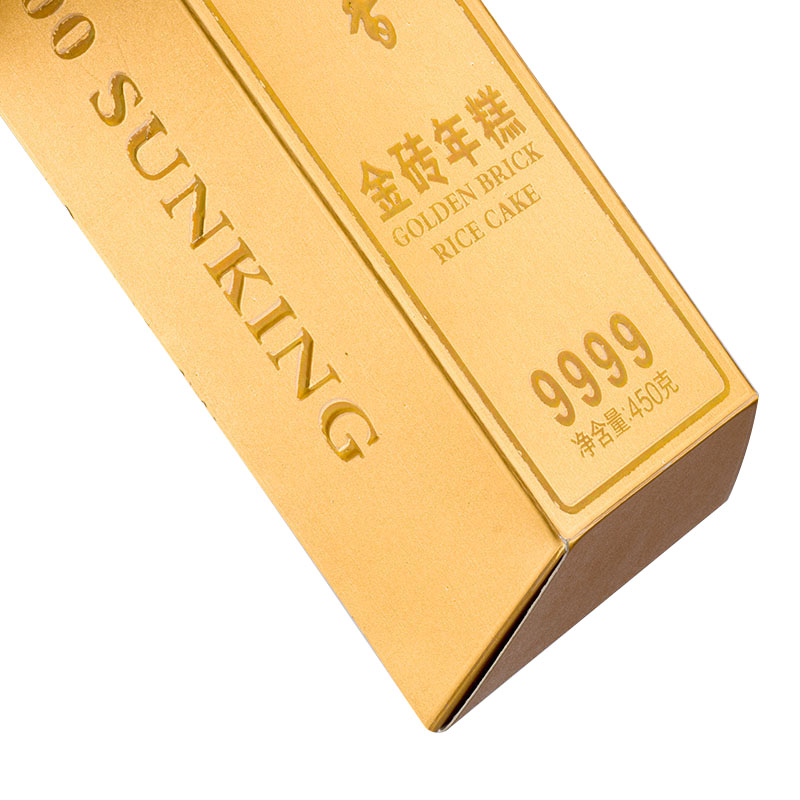 金(jīn)磚年(nián)糕包裝盒