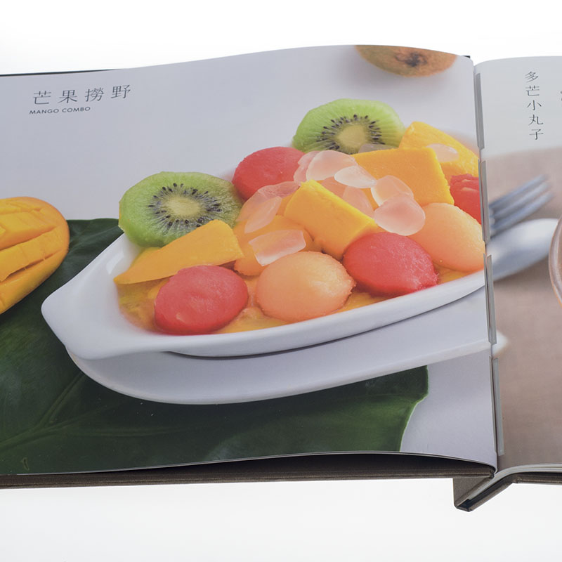 甜品菜譜