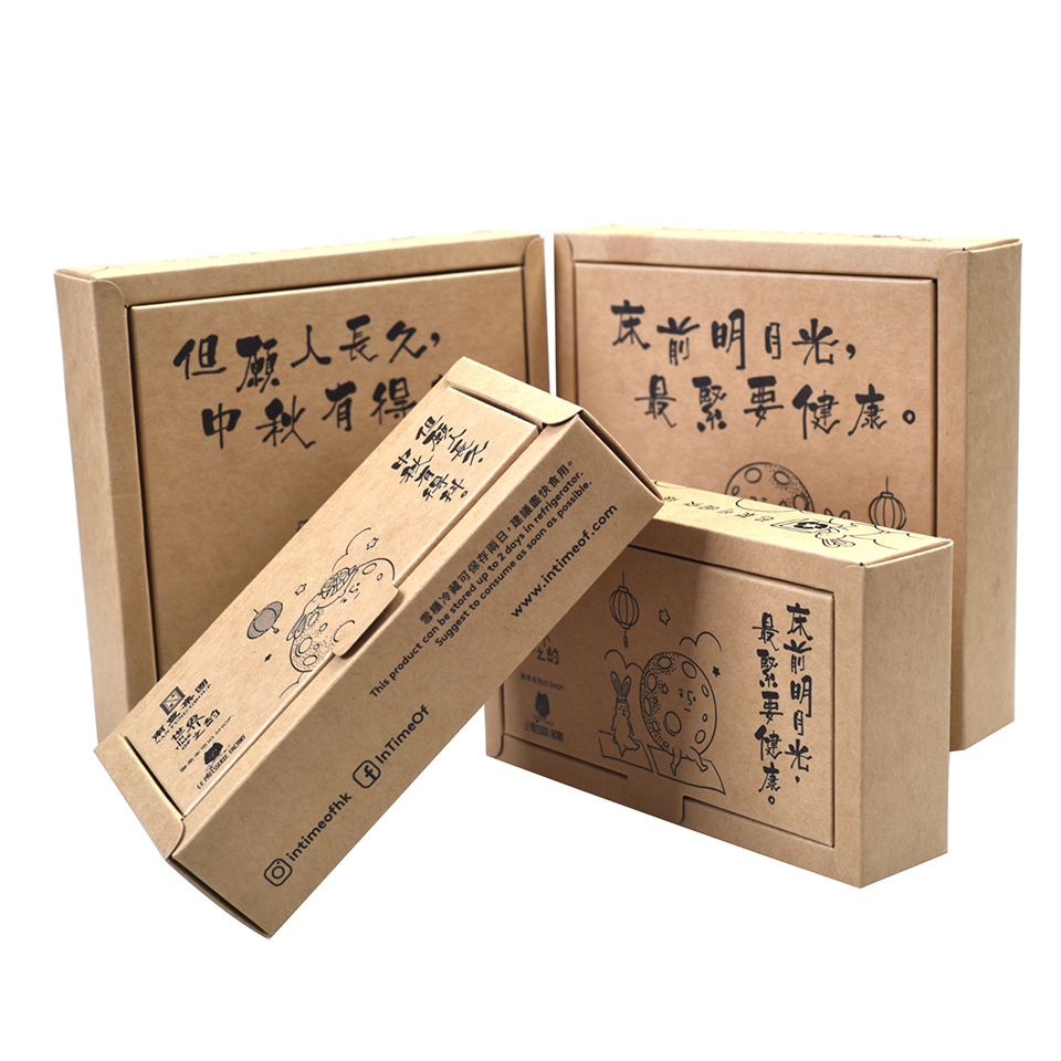 牛皮紙(zhǐ)月(yuè)餅包裝盒