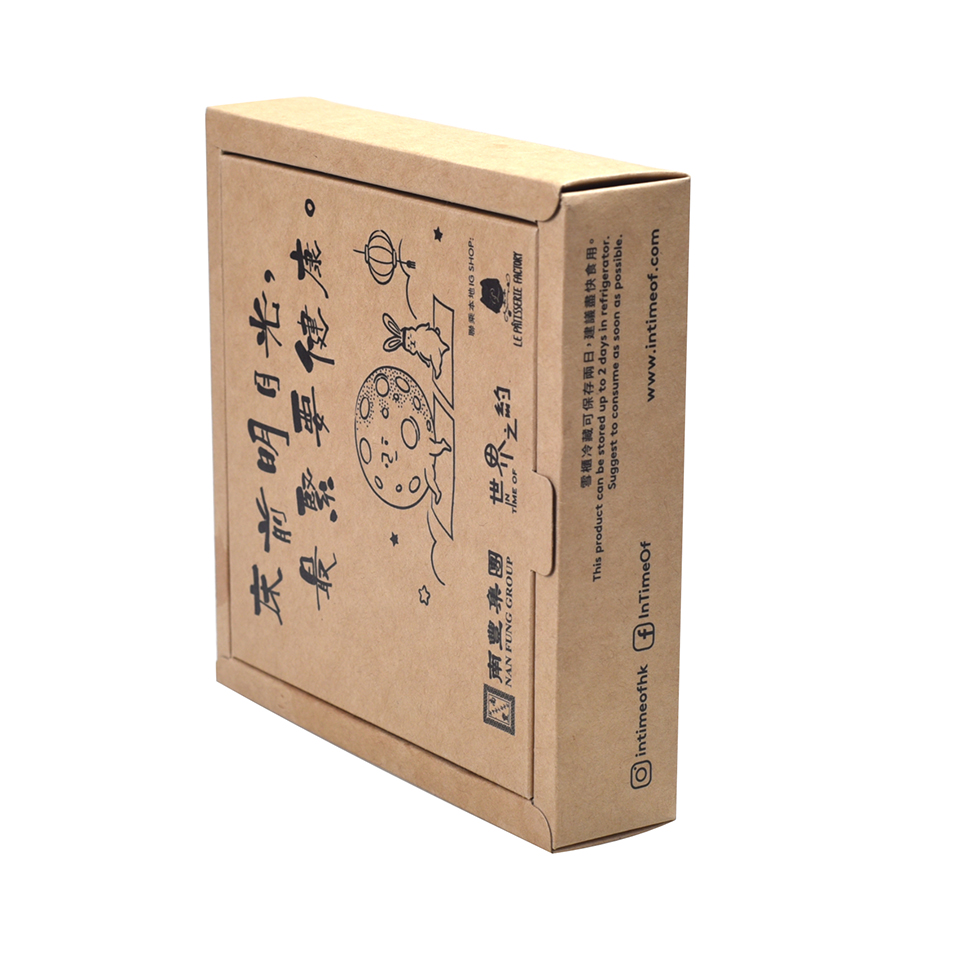 牛皮紙(zhǐ)月(yuè)餅包裝盒