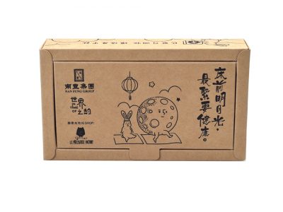 牛皮紙(zhǐ)月(yuè)餅包裝盒