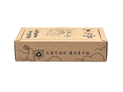 牛皮紙(zhǐ)月(yuè)餅包裝盒