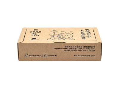 牛皮紙(zhǐ)月(yuè)餅包裝盒