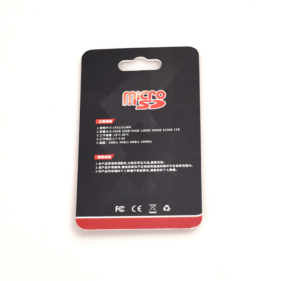 MicroSD吸塑彩卡