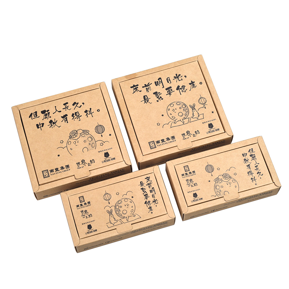 牛皮紙(zhǐ)月(yuè)餅包裝盒