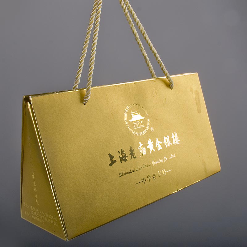 金(jīn)銀(yín)首飾手提袋