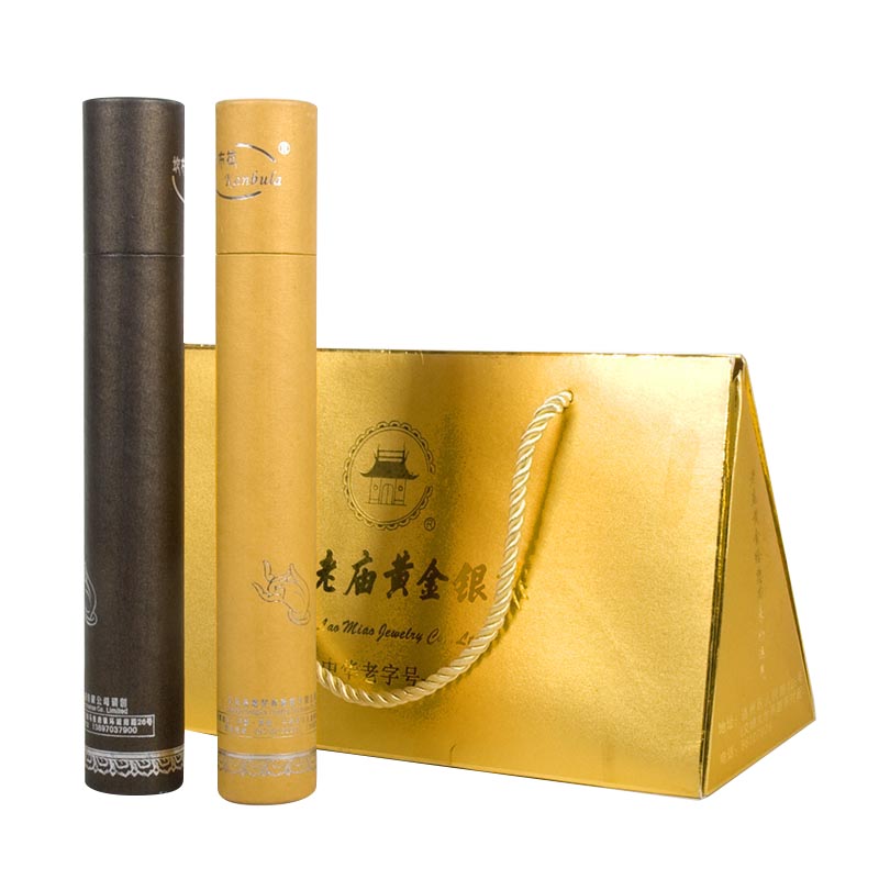 金(jīn)銀(yín)首飾手提袋
