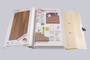 地(dì)闆樣品冊 樣品冊 實木(mù)地(dì)闆樣冊 建築材料樣品冊