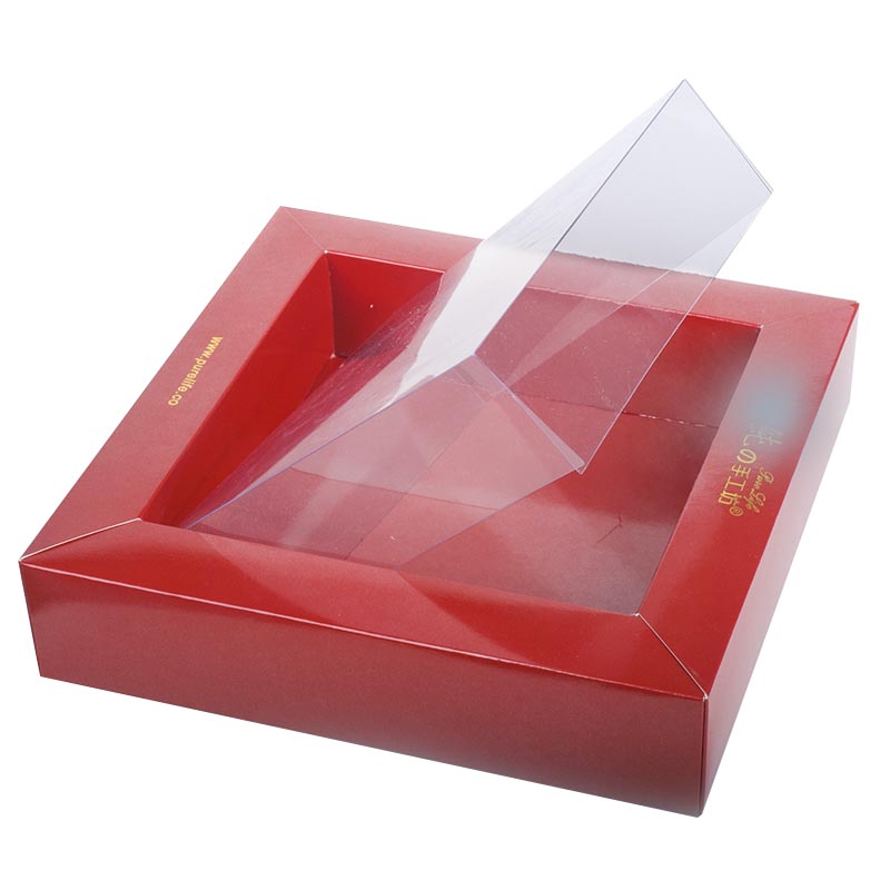 美(měi)容産品包裝盒