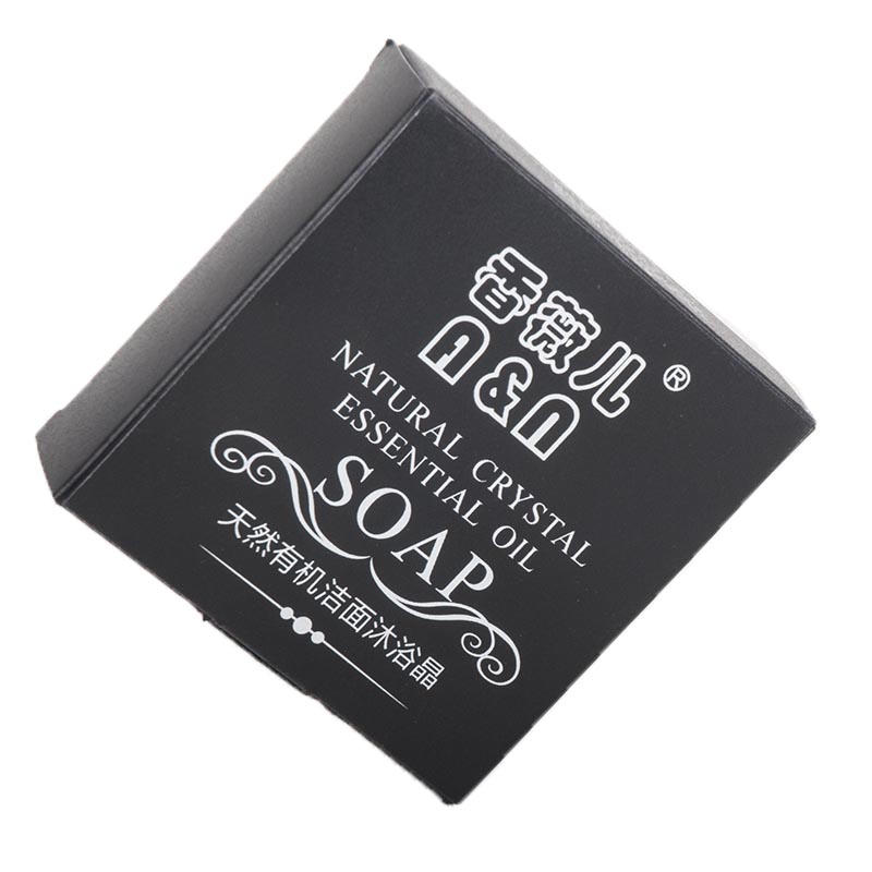 肥皂包裝盒