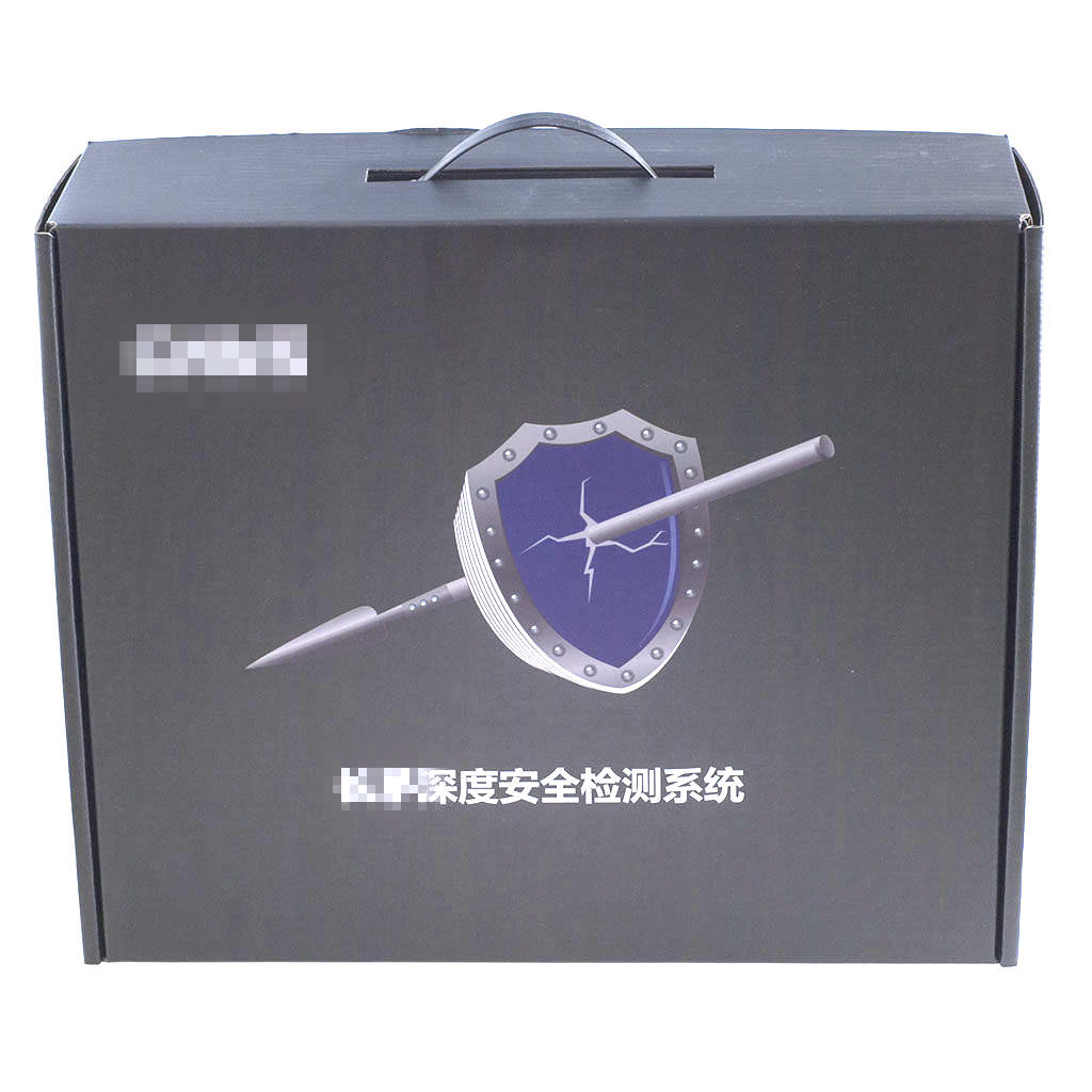 手提電(diàn)腦(nǎo)包裝彩箱
