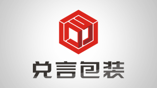 兌言包裝
